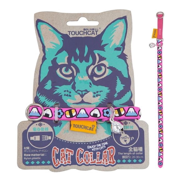 Bell-Chime Designer Rubberized Cat Collar with Stainless Steel Hooks - Pink - One Size
