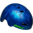 thumbnail interactive-video image 1 of Bell Focus Child Multisport Helmet, Blue Camo, 5+ (50-56 cm), 1 of 8