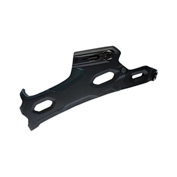 Bell Super 2R Chinbar