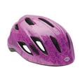 thumbnail image 1 of Bell Zipper Helmet, 1 of 4