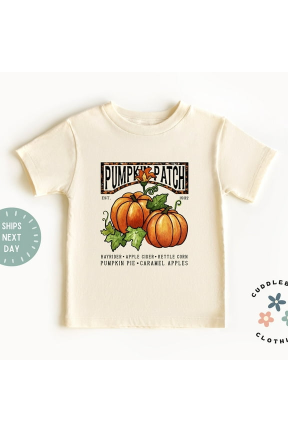 Bella Canvas Pumpkin Patch Kids Shirt, Cute Pumpkin Patch Toddler Boy Girl Tee, Fall, Halloween, Thanksgiving, Gift for Girl Boy, Kids Tee