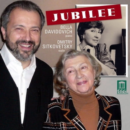Bella Davidovich - Jubilee - Music & Performance - CD