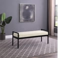 thumbnail image 1 of Bellamy Studio Has Arms Bench, Cream, 1 of 8
