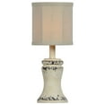 thumbnail image 1 of Bellamy Table Lamp (Set of 2), 1 of 4