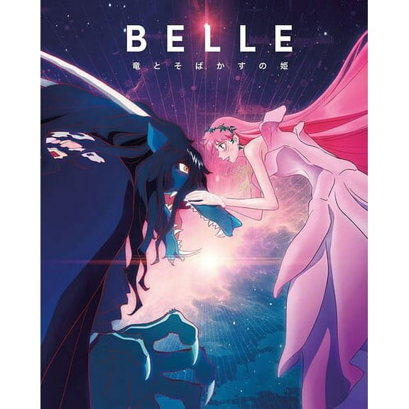 Belle (4K Ultra HD), Shout Factory, Anime