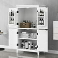 thumbnail image 1 of Bellemave Bathroom Floor Storage Cabinet with 4 Doors and Adjustable Shelf Freestanding Cabinet Multifunctional Small Storage Organizer for Living Room 23.6” x 11.8” x 43.3” (White, 4 Doors), 1 of 10