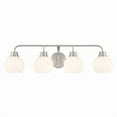 thumbnail image 1 of Meridian M80082BN 4-Light Bathroom Vanity Light in Brushed Nickel, 1 of 7