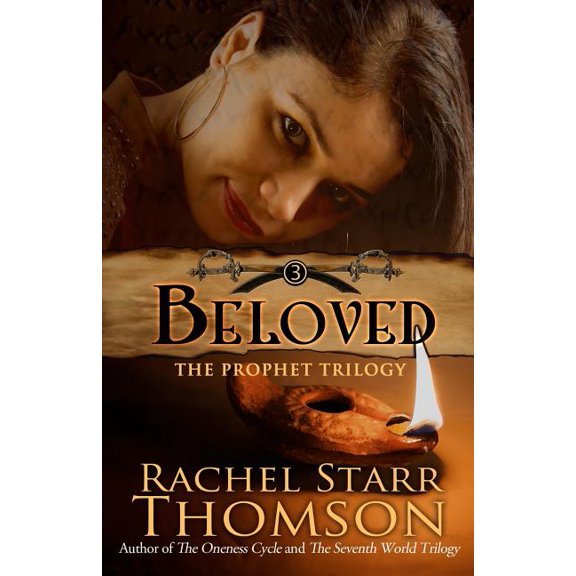 Beloved, (Paperback)