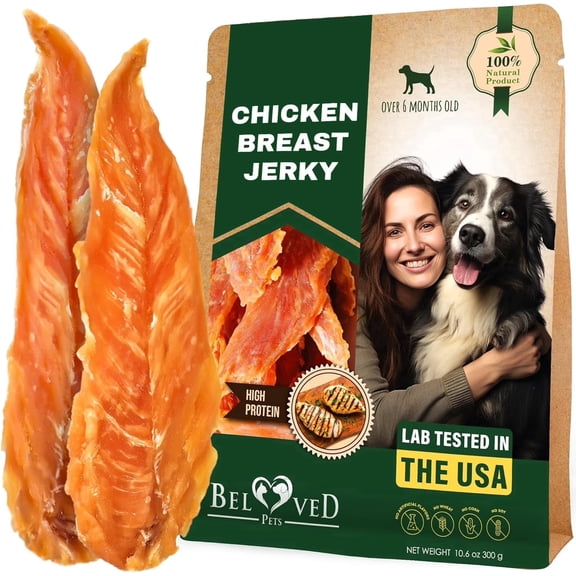 Beloved Pets Chicken Jerky Dog Treats 10.6 OZ - All Natural Snacks for Large & Small Dogs - Grain Free and High Protein Meat