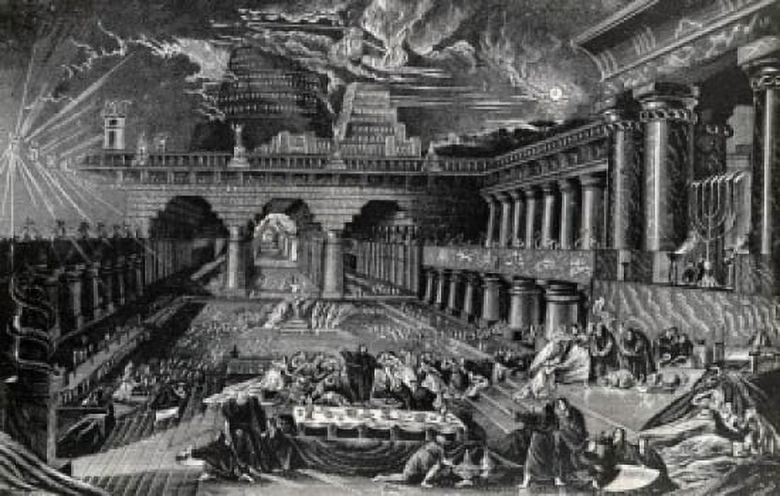 Belshazzars Feast And Fall Of Babylon 19th Century Artist Unknown Canvas Art - (18 x 24)