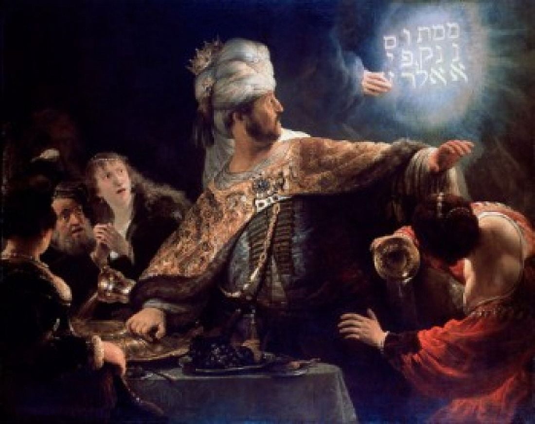 Belshazzars Feast SD 1635 Rembrandt Harmensz van Rijn(1606-1669 Dutch) Oil On Canvas National Gallery London England Canvas Art - Rembrandt Harmensz van Rijn (18 x 24)