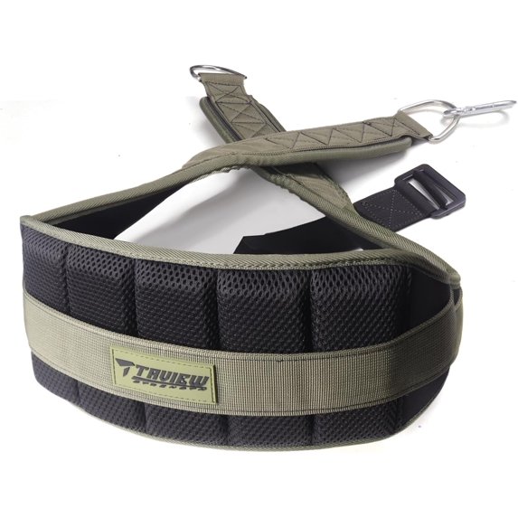 Belt for Belt Squats, Rack Attachment & Squat Machine, Weight Lifting ...