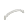 thumbnail image 1 of Belwith BWH077863 SN 96 mm Center-Center Style Cabinet & Drawer Pull, Satin Nickel, 1 of 1