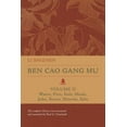 thumbnail image 1 of Ben Cao Gang Mu: 16th Century Chinese En Ben Cao Gang Mu, Volume II: Waters, Fires, Soils, Metals, Jades, Stones, Minerals, Salts Volume 2, (Hardcover), 1 of 1