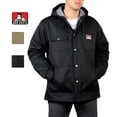 thumbnail image 1 of Ben Davis Front Snap Jacket with Hoodie, 1 of 5