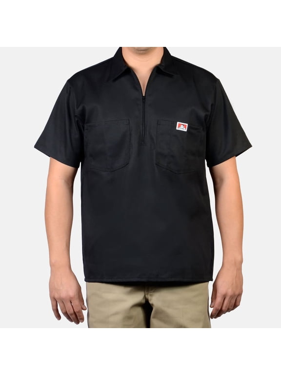 Solid Color Short Sleeve Cotton Blend T-Shirt (Men's)