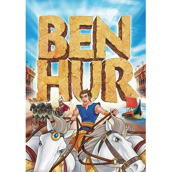 Ben-Hur (DVD)