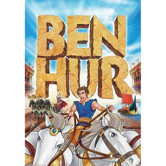 Ben-Hur (DVD)