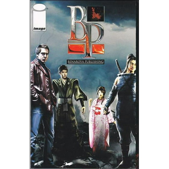 Benaroya Comics Ashcan #2010 VF ; Image Comic Book