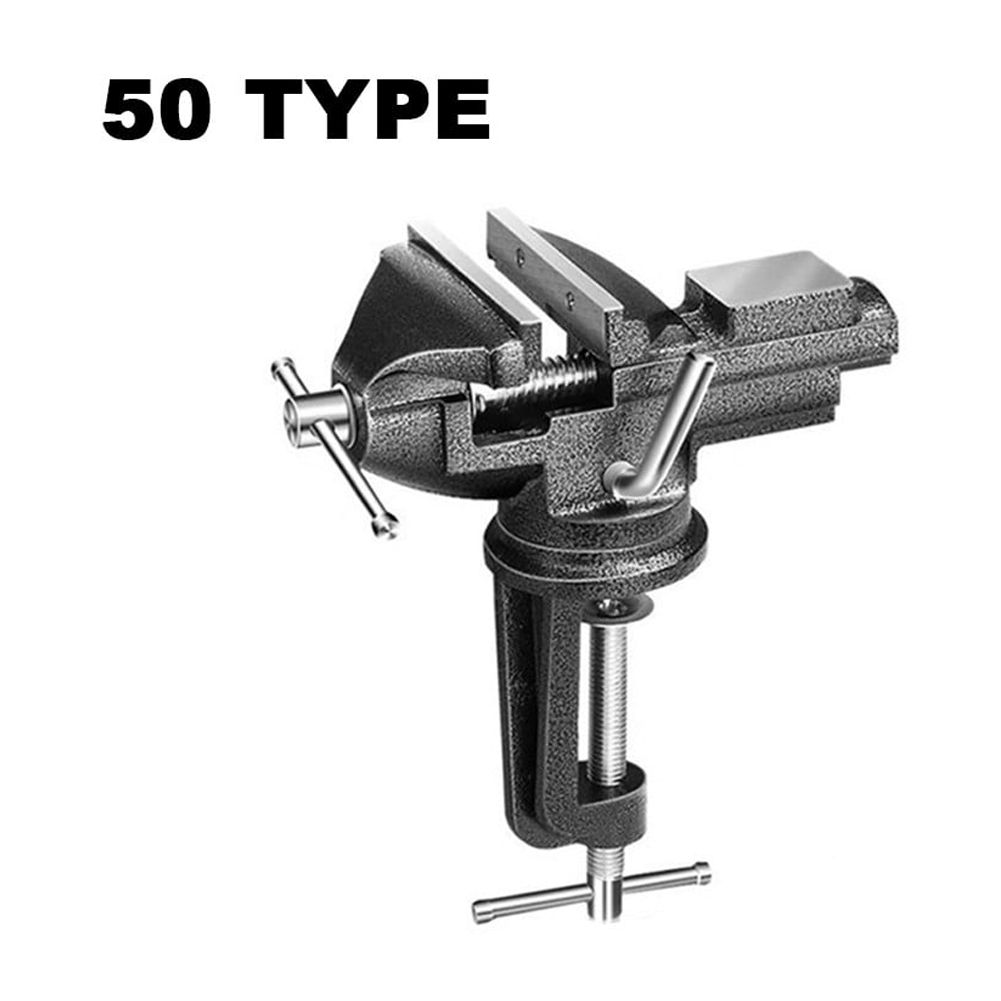 Bench Vice Machine Vise Clamp Steel Multifunction DIY Woodworking Tool
