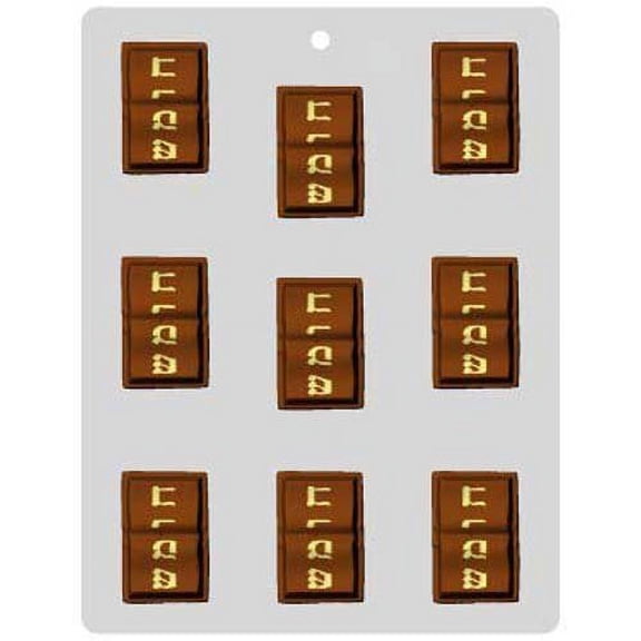 Bendable Plastic Chocolate Mold: Hebrew Chumash