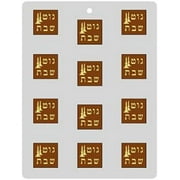 Bendable Plastic Chocolate Mold: Square with"Gut Shabbos" and Candlesticks, Each Cavity 35mm x 35mm x 5mm High