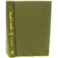 thumbnail image 1 of Pre-Owned Beneath a Southern Sky (Hardcover) 0739419803 9780739419809, 1 of 1