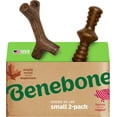 thumbnail image 1 of Benebone 2-pack Fishbone/Wishbone Durable Dog Chew Toys, Real Fish, Real Bacon, Small, 1 of 6