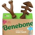 thumbnail image 1 of Benebone 2-pack Fishbone/Wishbone Durable Dog Chew Toys, Real Fish, Real Bacon, Made in , Large, 1 of 6