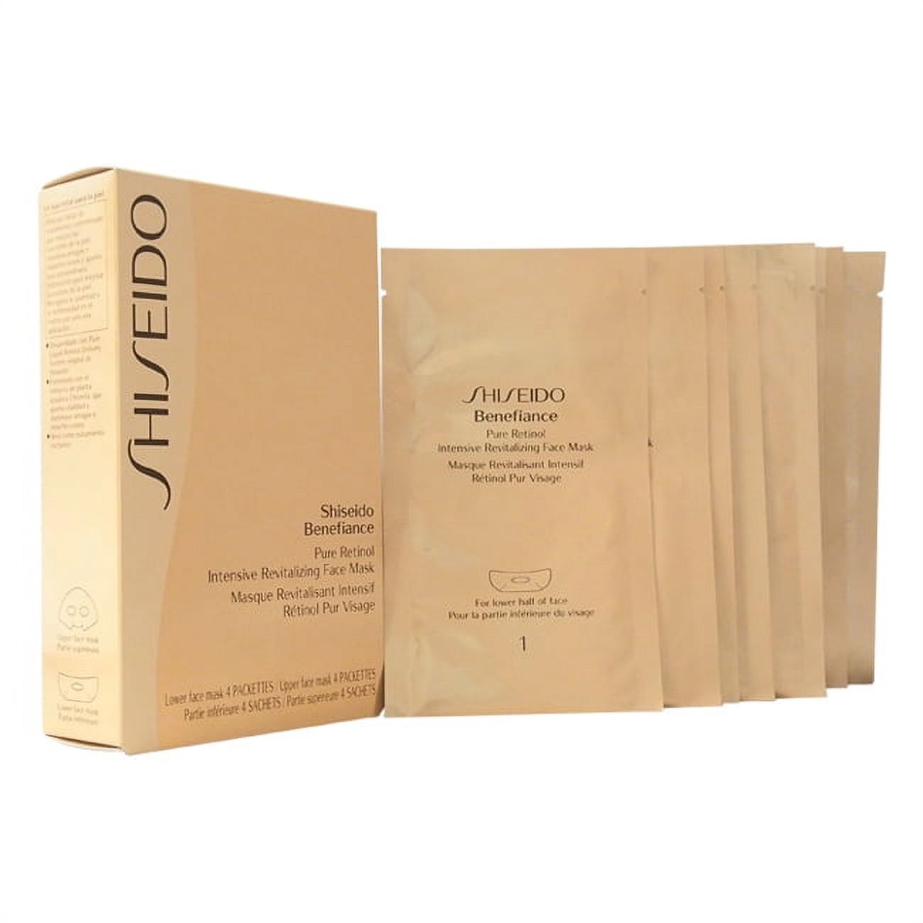 Benefiance Pure Retinol Intensive Revitalizing Face Mask