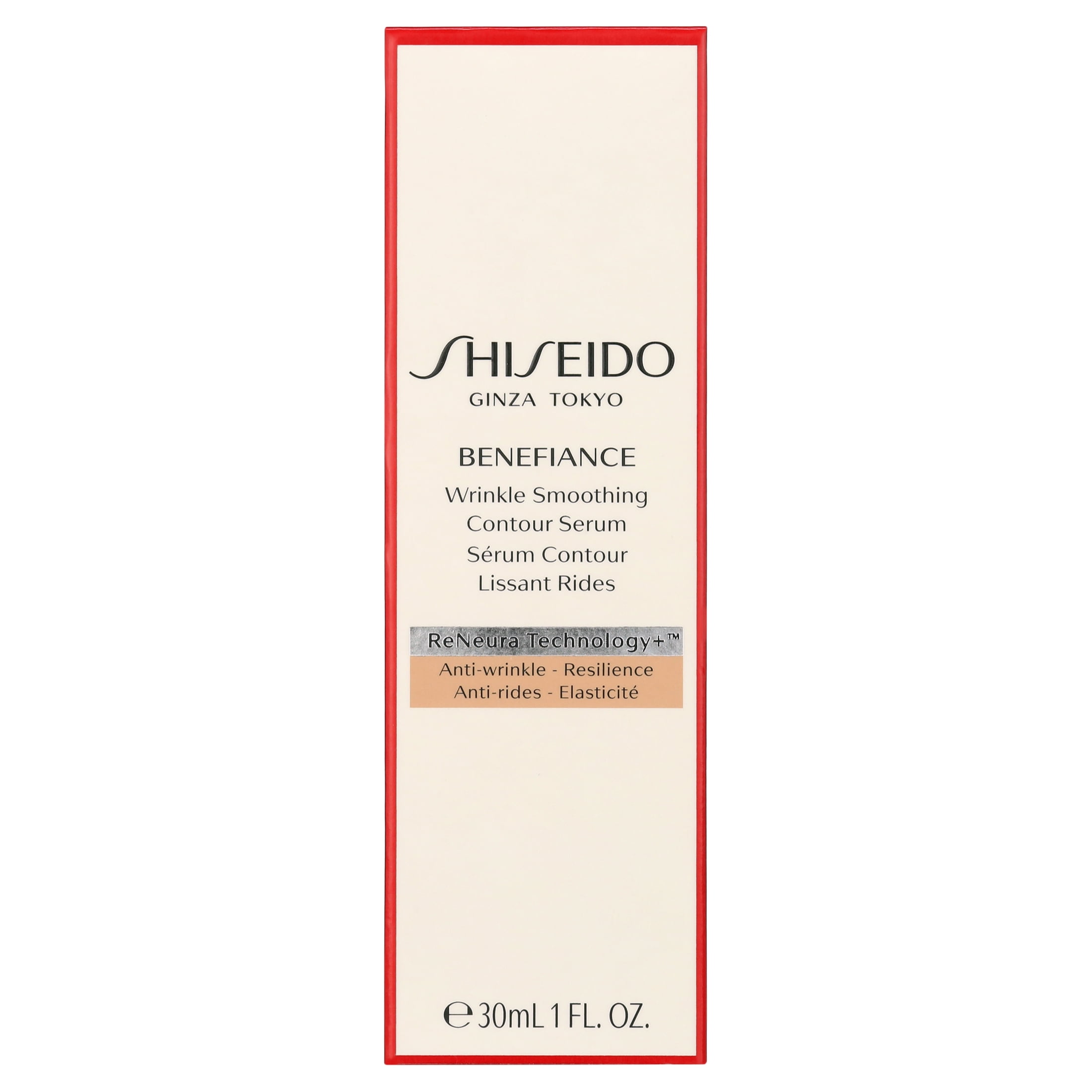 Shiseido Benefiance Wrinkle Smoothing Contour Face Serum 1 oz