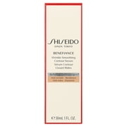 Benefiance Wrinkle Smoothing Contour Serum