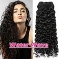 thumbnail image 1 of Benehair 100% Virgin Human Hair Extensions Brazilian Hair Weave Weft 1-3 Bundles Thick Water Wave Wavy Black Women 100g 14"-24", 1 of 11