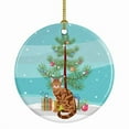 thumbnail image 1 of Bengal Cat Merry Christmas Ceramic Ornament 2.8 in x 2.8 in, 1 of 3