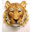 Bengal Tiger Head Mount Wall Statue Bust