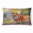 thumbnail image 1 of Bengal Tiger Throw Pillow 12 in x 16 in, 1 of 4