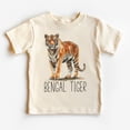 thumbnail image 2 of CafePress Tiger Graphic Kids T-Shirt - 100% Cotton Youth Tee, Machine Washable, Various Sizes 2 of 14