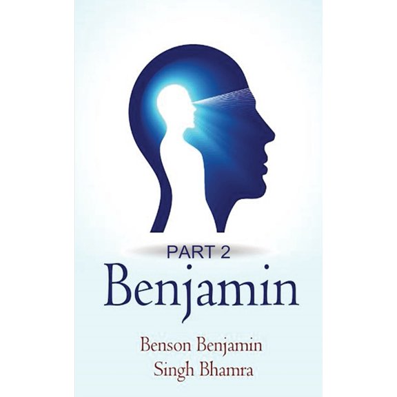 Benjamin 2, (Paperback)