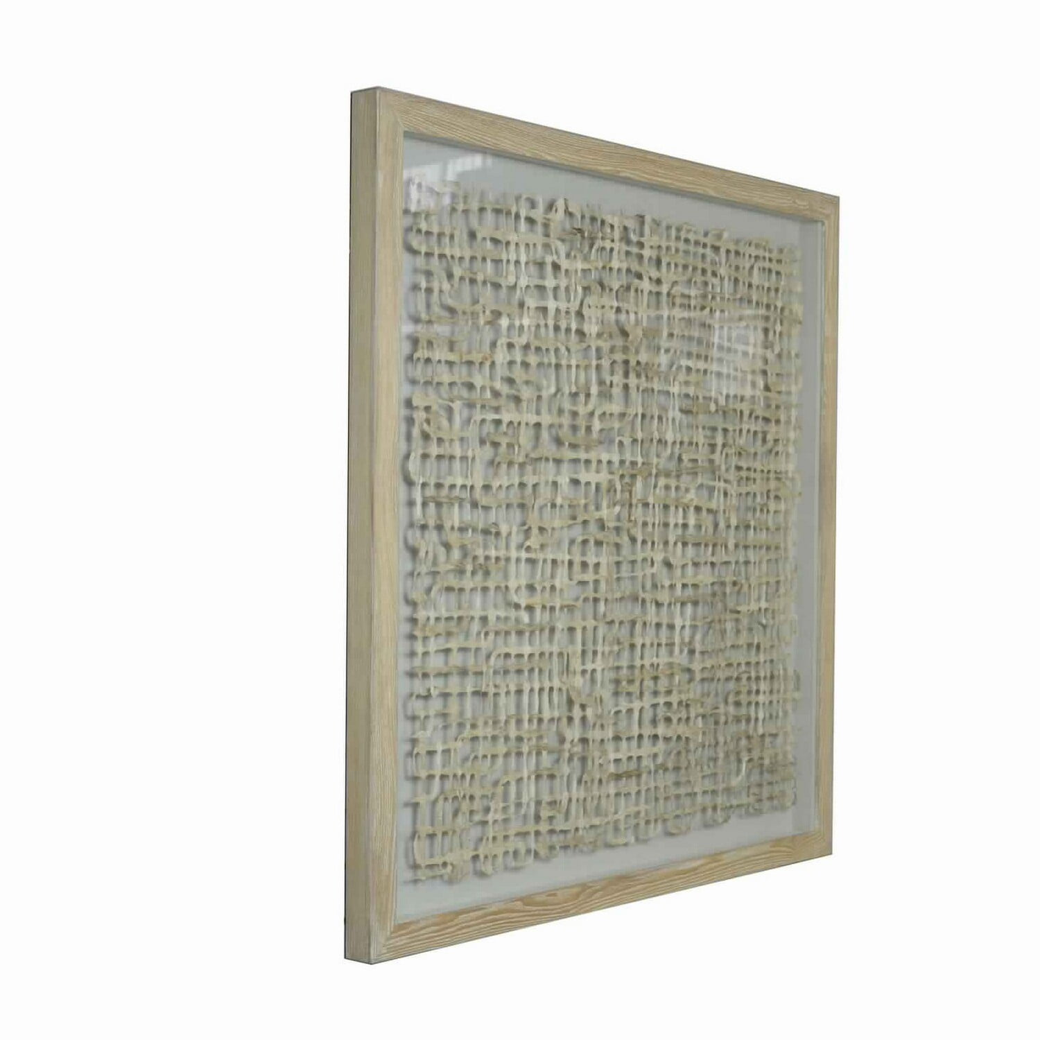 Golden Feather Wreath Shadow Box Wall Décor MS30039