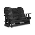 thumbnail image 1 of Benjara Sami 67 Inch Outdoor Adirondack Glider Loveseat, Dropdown Cupholders, Black-Color:BlackMaterial, 1 of 7