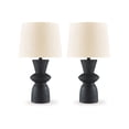 thumbnail image 1 of Benjara BM317499 25 in. White Table Lamp, Black Sculptural Solid Base - Drum Hardback - Set of 2, 1 of 5