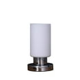 thumbnail image 1 of Cylindrical Glass Shade Table Lamp with Touch Switch, White, 1 of 5