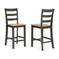 thumbnail image 1 of Benjara BM328079 Gasy Counter Height Chair - Dark Brown - Contoured Seat - 24 in. - Set of 2, 1 of 5