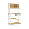 thumbnail image 1 of Benjara Jax 71 Inch Kitchen Storage Rack, 4 Tier Brown Shelves 1 Drawer, White Iron, 1 of 6