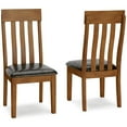 thumbnail image 1 of Raly Dining Side Chair Set of 2, Brown Faux Leather Seat, Slated Back, 1 of 5