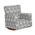 thumbnail image 1 of Benjara Tye 24 Inch Kids Rocking Chair, Gray, White Giraffe Print, Brown Legs, 1 of 5