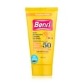 Benri Sun Protection Cream for Children SPF50 40 ml