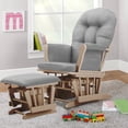 thumbnail image 1 of Bentley Glider and Ottoman, Natural with Light Gray Cushions, 1 of 3