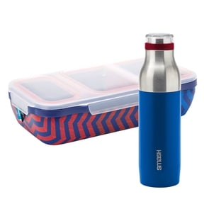 Bento Switch Up lunch box with Bottle, Gradient