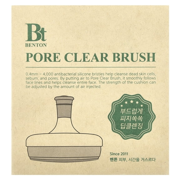 Benton Pore Clear Brush, 1 Count